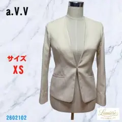 【a.v.V 】シンプルブレザー サイズXS ホワイト系 春夏用のサムネイル