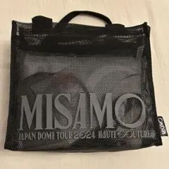 MISAMO TWICE アプグレ 特典 アップグレード 長期 ベルーナドーム