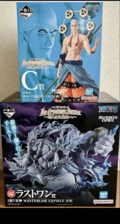 早い者勝ち！ワンピース 一番くじ C賞 ラストワン賞 エネル セット おまけ付き