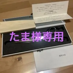 2026年最新】tokikataの人気アイテム - メルカリ