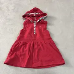 Item thumbnail for item 8cc9e4af-2962-413c-9436-44e9357d1780