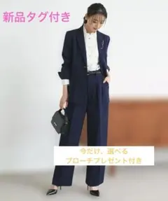 RUIRUI BOUTIQUE 洗える ストレッチ ベーシックスーツ ネイビー