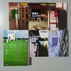 Item thumbnail for item 5714843a-b31a-4cc2-9fd3-a633baa0c956