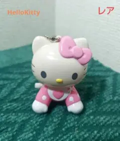 ★レア★ ◇HelloKitty◇ハローキティマスコットキーホルダー◇2002◇