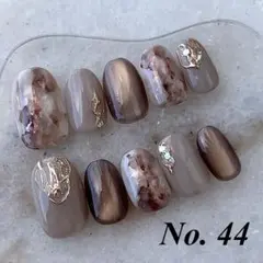 No.44 ニュアンスネイルチップ　＊オーダーサイズ・カラー変更可能＊