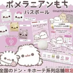 Item thumbnail for item becd555f-9142-404d-9e5b-5380080e0629