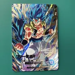 ドラゴンボールダイバーズSDV7ーSEC2ゴジータBR