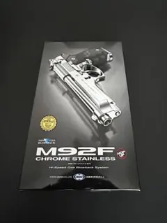 2026年最新】M92f ステンレスの人気アイテム - メルカリ