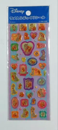 【新品未使用】わんわん物語　キラキラステッカー