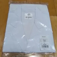 Item thumbnail for item ad15d4ad-4700-4e46-b9b6-6456085880f4