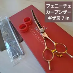 Item thumbnail for item 481f6ab3-7326-4613-92ef-538b7732f968