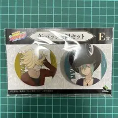 家庭教師ヒットマンリボーン　くじメイト　缶バッジセット　ベルフェゴール　フラン