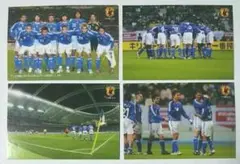 2006年日本代表カード