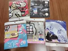 Item thumbnail for item a581f848-a5d0-4a69-a7eb-c34930dffddd