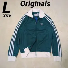 L アディダスオリジナルス adidas ベッケンバウアー トラックトップ