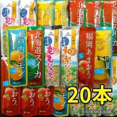 Item thumbnail for item 664b3b18-8757-44ba-a595-879776558ae3