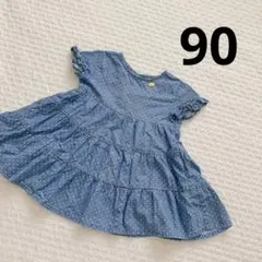 スラップスリップ　90 ワンピース　ドット　デニム