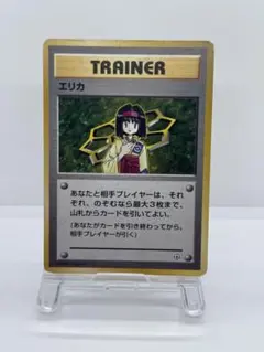 2026年最新】タマムシシティジムの人気アイテム - メルカリ