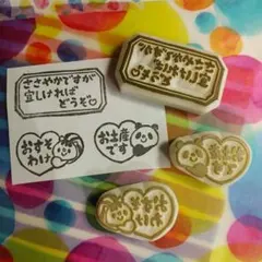 めるこあら様 リクエスト 2点 まとめ商品