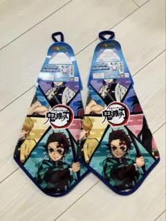 【鬼滅の刃 】ループ付きハンドタオル　2枚セット