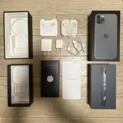 【新品・未使用】Apple純正 有線イヤホンセット アダプター　3.5mm
