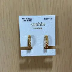 金色イヤリングbijoux rapport 定価2029円　2026年1月購入