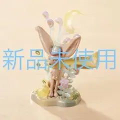 Le Petit Prince Zu and Pi 星の王子さま2 星の流浪曲