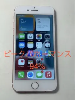iPhone7 32GB simフリー