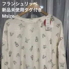 Item thumbnail for item 9f1cbad0-b7b3-46cb-8abf-a5bdeb1aa358