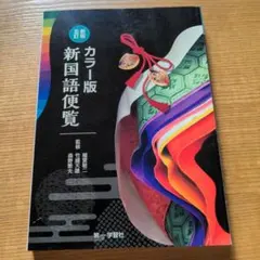 Item thumbnail for item 2f315960-22a9-474d-b921-32eeb014bee5