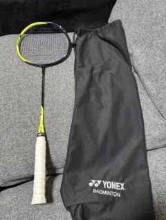 Item thumbnail for item 99c33969-f28f-4e5f-ac13-3848a4c3c606