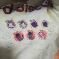 アクリミニ アクリルスタンド ハイキュー セット