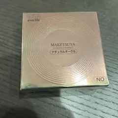 2026年最新】艶肌美人クッションコンパクトの人気アイテム - メルカリ