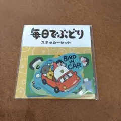 Item thumbnail for item 63f2c94a-88b8-44b9-9ce3-43aa3dc05d1a