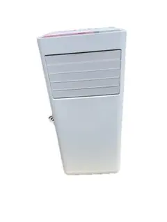 2026年最新】IPK-2304S [アイボリー] エアコン・クーラーの人気