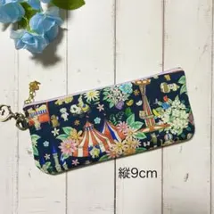 22fabric／がま口メガネケース＊ペンケース／ユキエモン - メルカリ