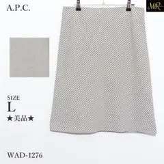 めぐ様 リクエスト 2点 まとめ商品