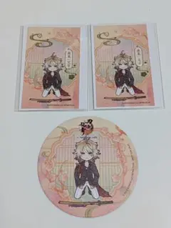 刀剣乱舞 南泉一文字 箔押しカード
