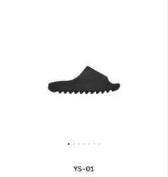 adidas YEEZY SLIDE Onyx US9 サンダル - メルカリ
