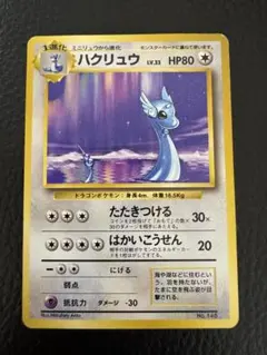 2026年最新】Pokemon Card Game シリーズ：ポケットモンスターカード