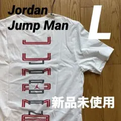 【新品未使用】Jordan ホワイト Tシャツ 新品タグ付き