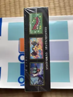 ポケモンカードゲーム ハイクラスMEGA ドリームex BOX シュリンク付き