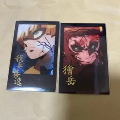 鬼滅の刃　ダイニング　ヒロマ お楽しみくじ　チェキ風ブロマイド　我妻善逸　獪岳