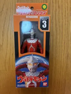 2026年最新】ウルトラヒーローシリーズ 箱の人気アイテム - メルカリ