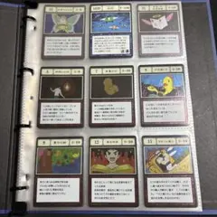 2026年最新】ハンターハンター指定ポケットカードの人気アイテム