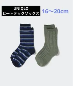 新品　UNIQLO ヒートテックソックス　UNIQLO 16〜20