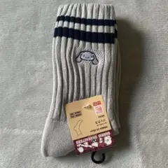 サンリオ　ヒートテックソックス 23-25cm グレー　シナモンロール