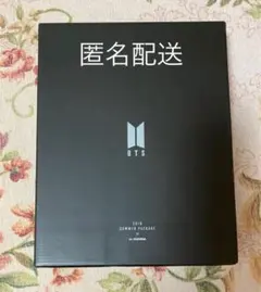 BTS summer package サマパケ 2019