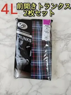 Item thumbnail for item 0a8cc547-f159-4a77-beb7-2d0a5b5f51b2