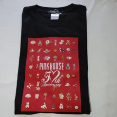 Item thumbnail for item a1b82e54-bd86-470c-bf91-e564abc697aa